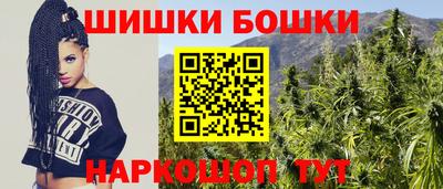 твердый Бузулук