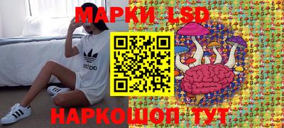 твердый Бузулук
