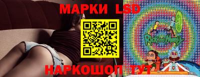 твердый Бузулук
