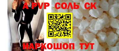 твердый Бузулук
