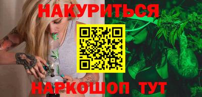 твердый Бузулук