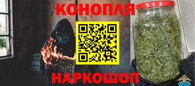 мяу мяу кристалл Бугуруслан