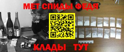 твердый Бузулук