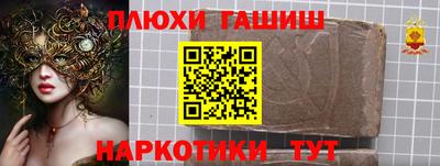 твердый Бузулук