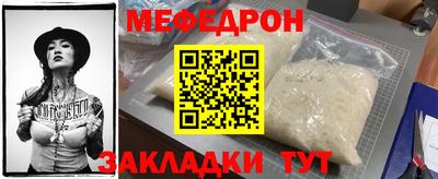 твердый Бузулук